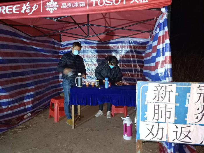 毛坦厂镇:降温度不降温情,姜糖水暖身更暖心2.jpg