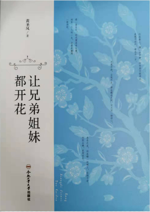 11ec3e017237f238418c999c60563dc.png