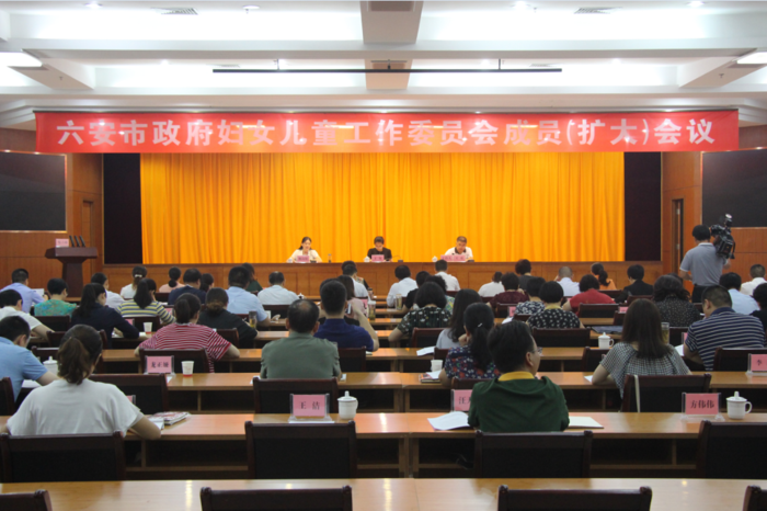 微信图片_20190710164937.png