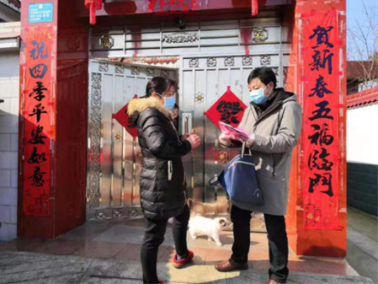图片4_副本1.png