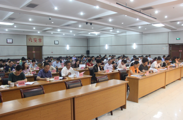 微信图片_20190710165035.png