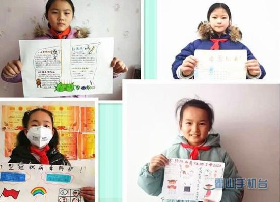 202002111581394077236043688_Watermarking_副本1.png
