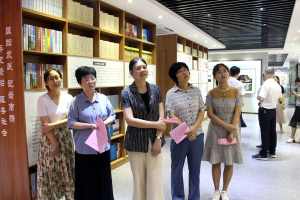 党史网站2.png