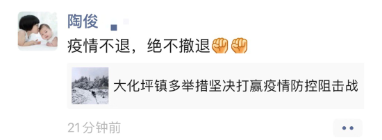 图片1_副本1.png