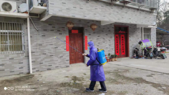 图片2_副本2.png