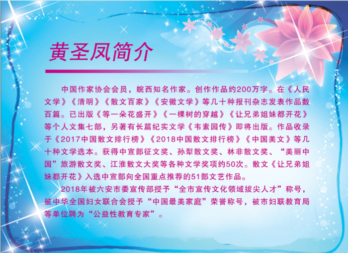 d47ee6bfc846c954a9f450d5ab1feee.png