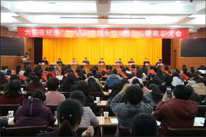 表彰大会.png